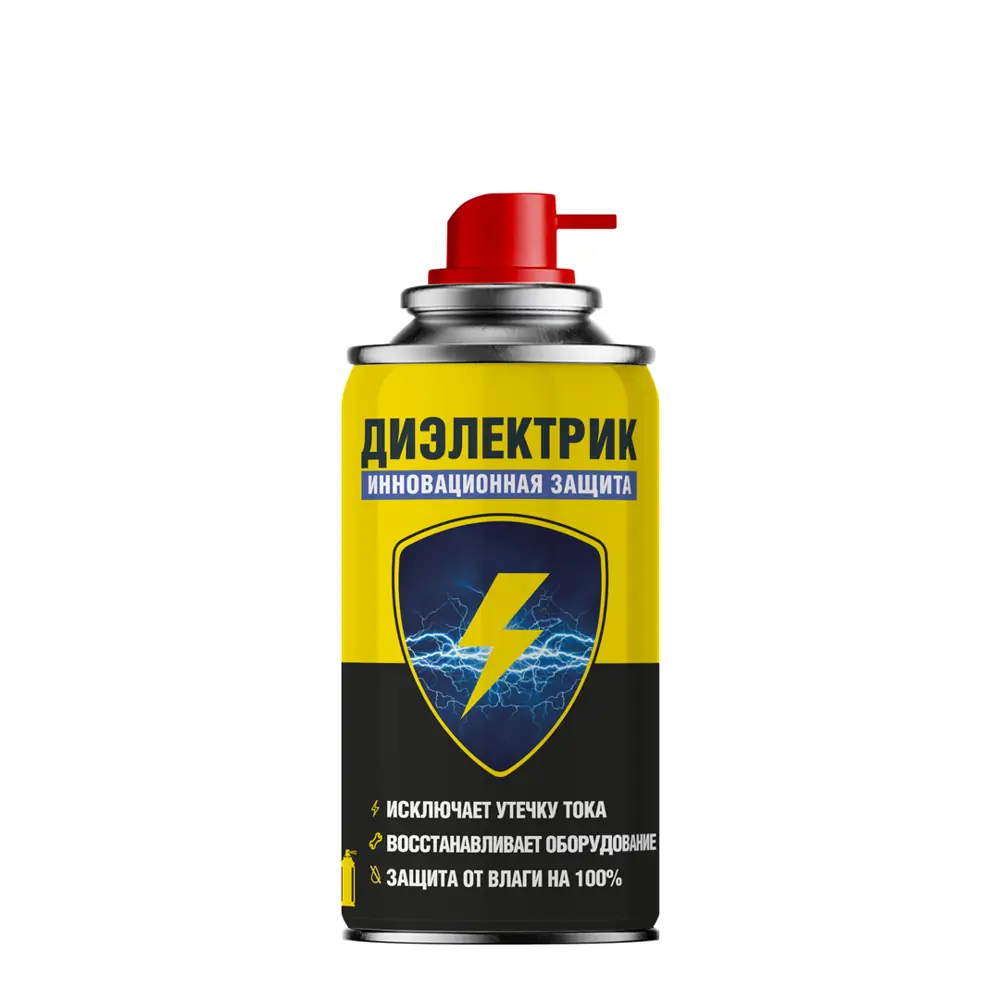 Изоляция супер NanoProtech, 210 мл 15518312 STLM-2046563  - Вид №1