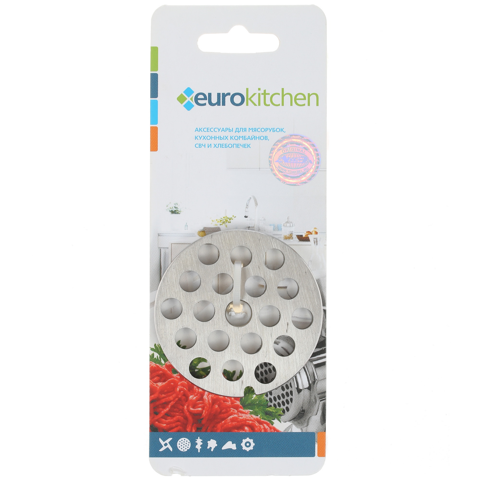 1220778 Перфорированная решетка Eurokitchen GR2-8 STDN-0029325