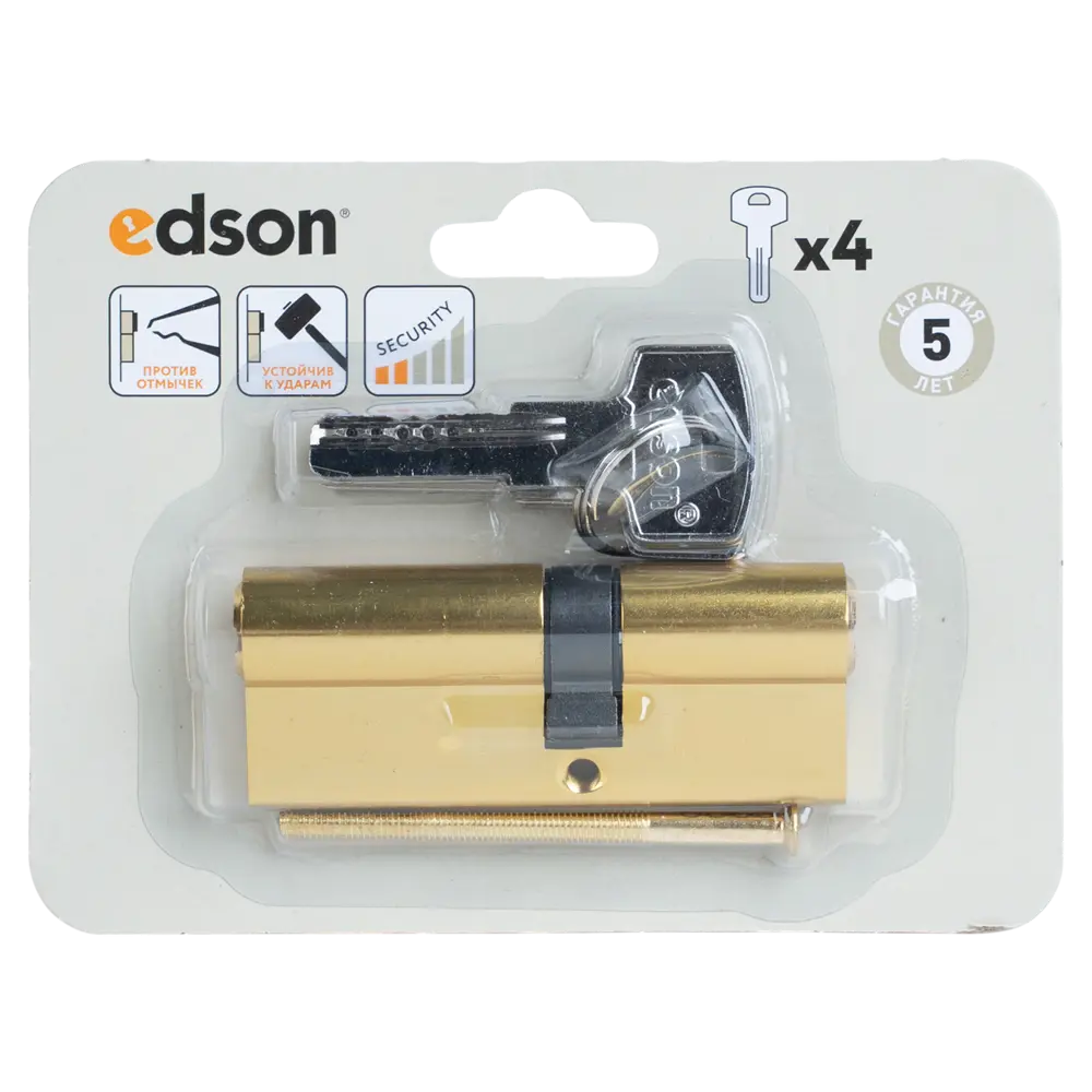 Цилиндр EDS-CYL 35x45 мм ключ/ключ цвет латунь EDSON STLM-2115288 - Вид №4