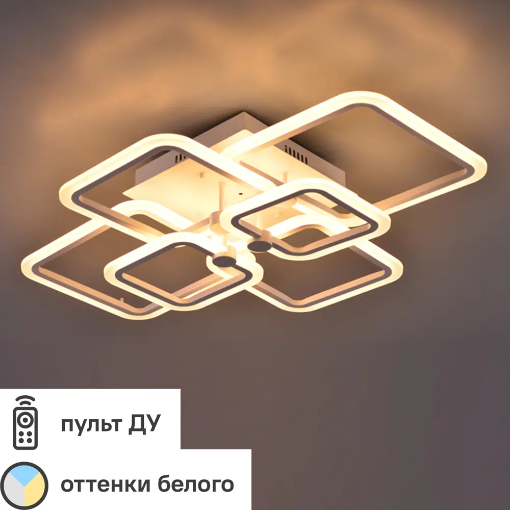 Люстра потолочная светодиодная Escada 10220/6LED 120W с пультом управления, 30 м², регулируемый белый свет, цвет белый 88294292 STLM-2054011  - Вид №9