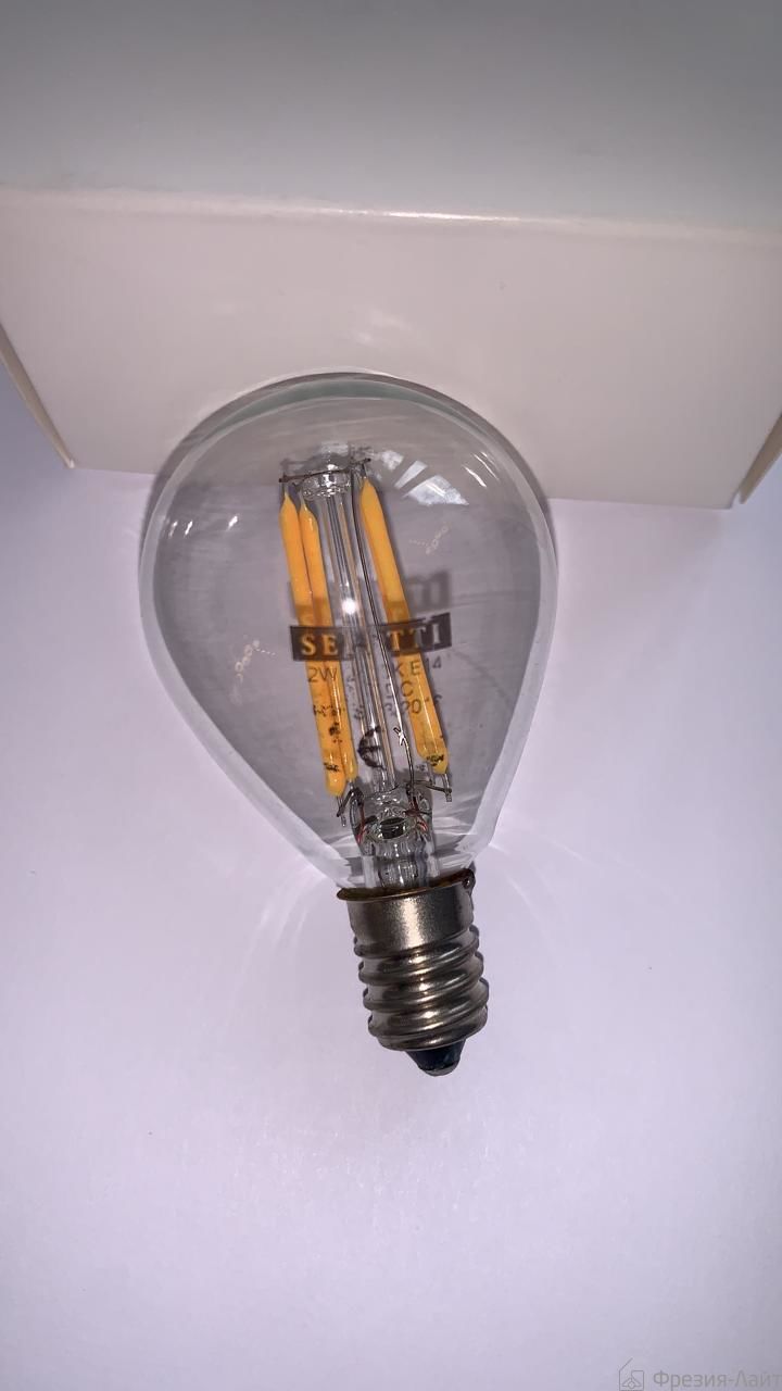 Seletti 14920L лампочка для MONKEY 2W E14 36V LED 116070