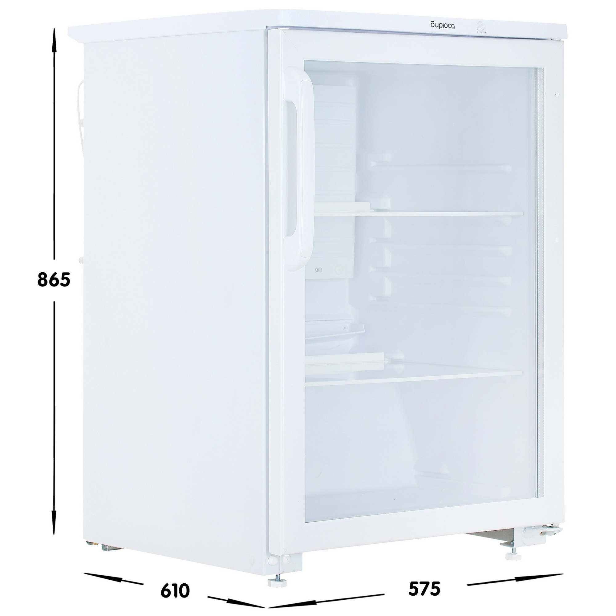 1107465 Холодильная витрина   Бирюса 152 белый STDN-0002584 - Вид №6