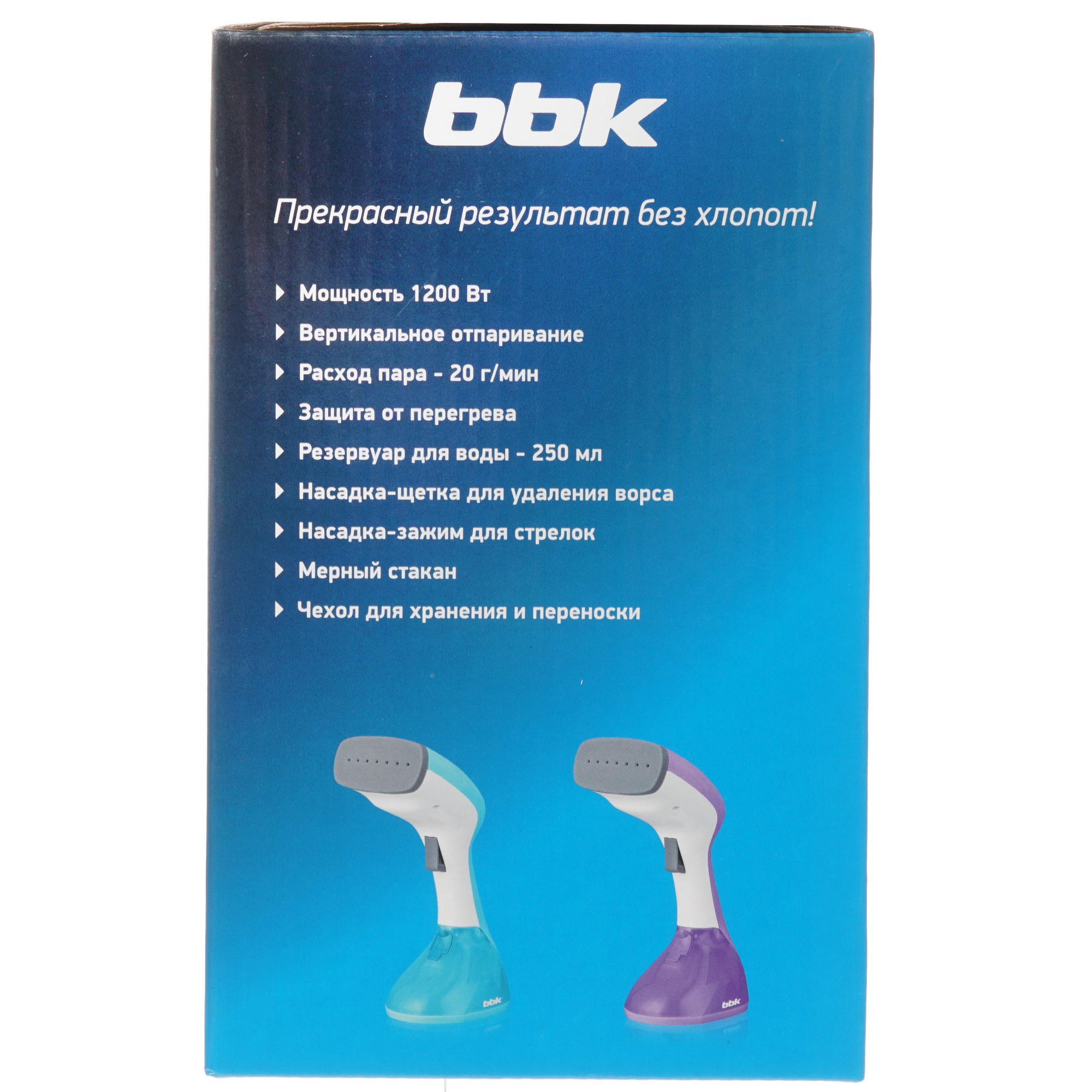 1191693 Отпариватель BBK EGS-1202 голубой STDN-0024407 - Вид №9