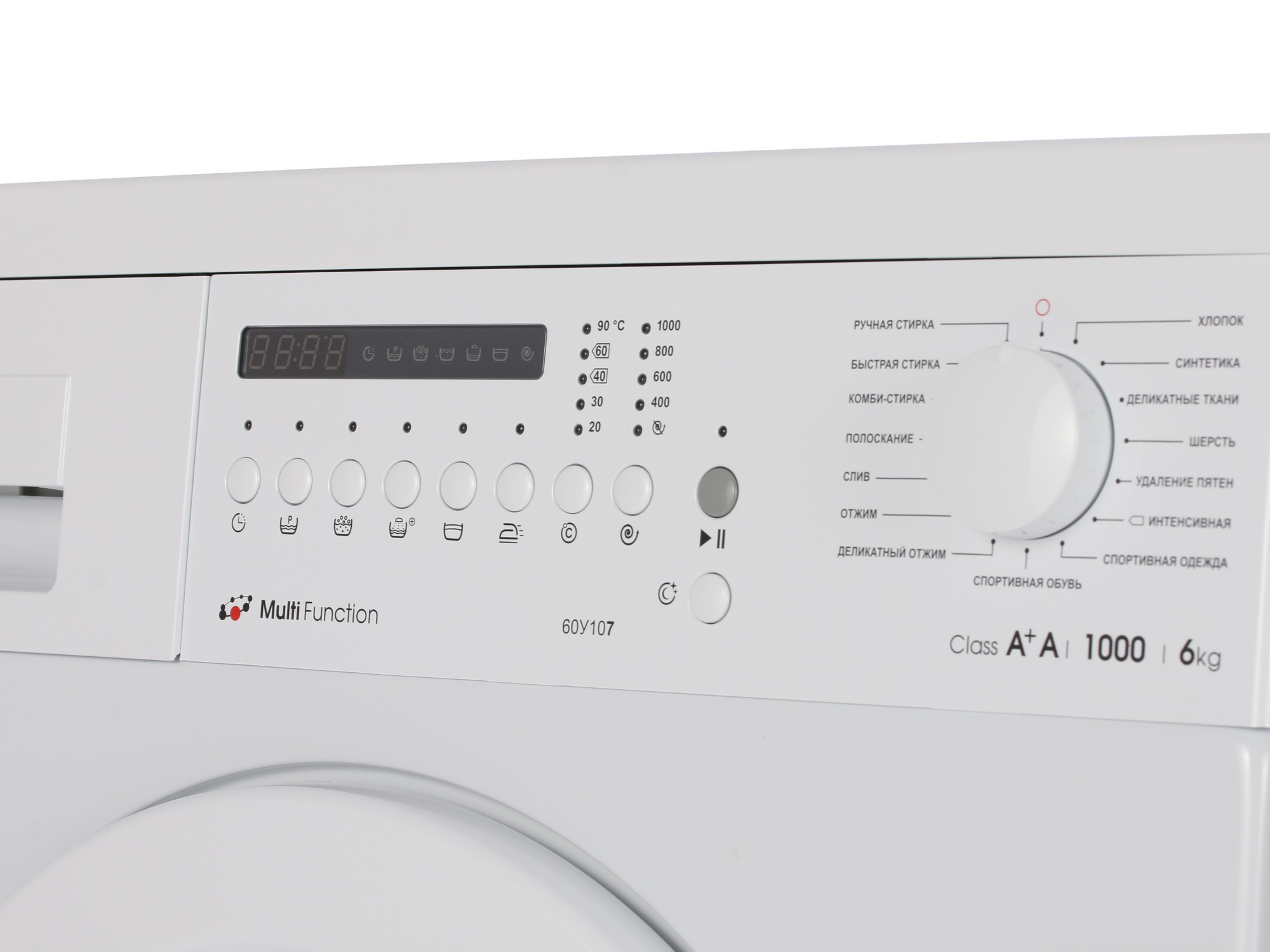 1125283 Стиральная машина ATLANT СМА 60У107-000 белый STDN-0057014 - Вид №5