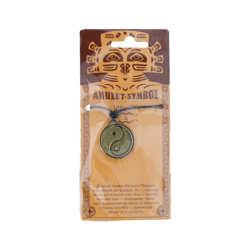 09026 Амулет защитный №1, латунь "Инь-Ян" Giftman 