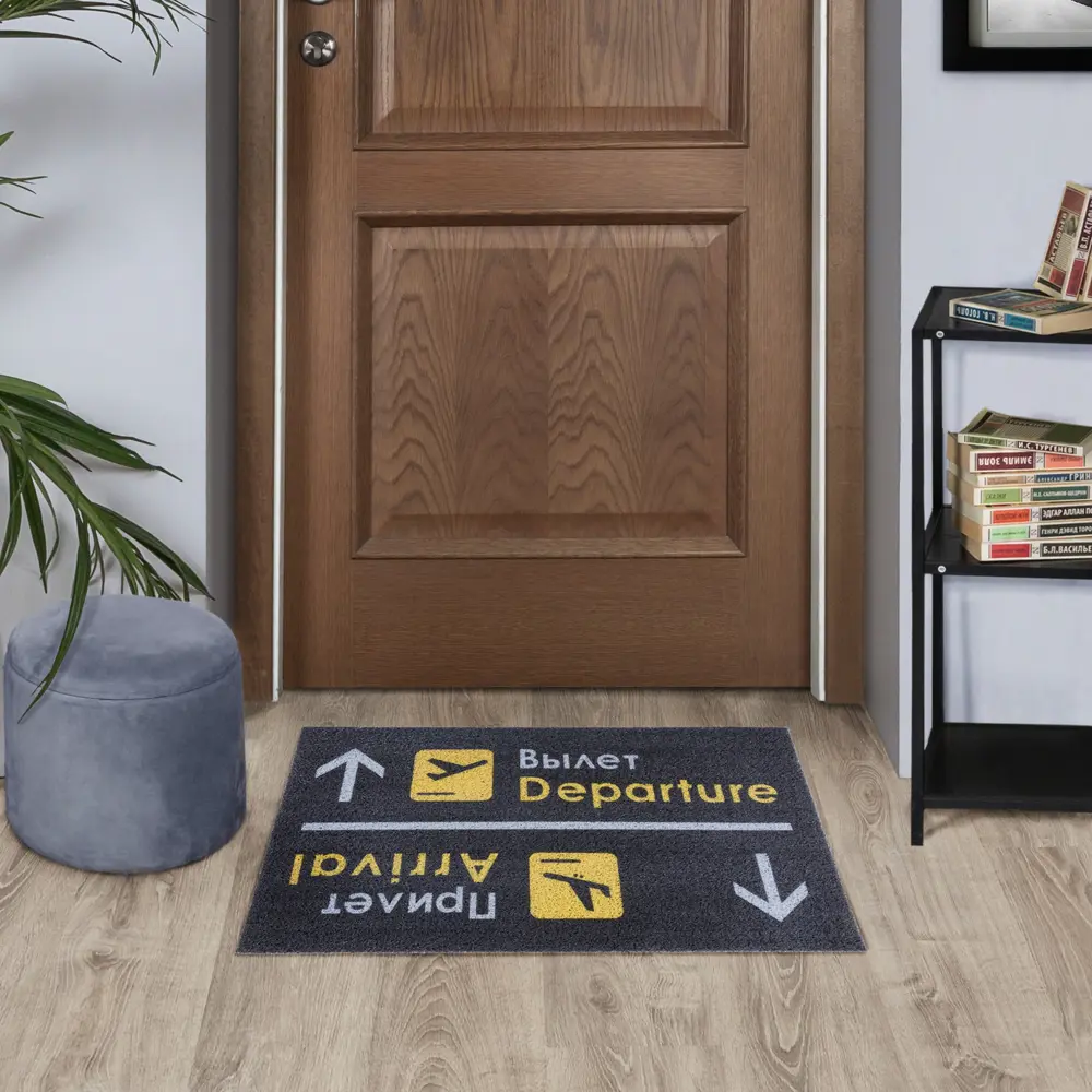 Santreyd Dabar - грязезащитный коврик для прихожей и ванной 89380078 STLM-1408295