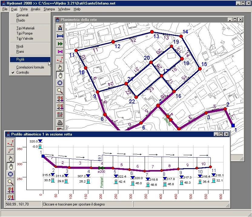 NEWSOFT Анализ и проверка гидравлических сетей sun-id-1411224 - Вид №1