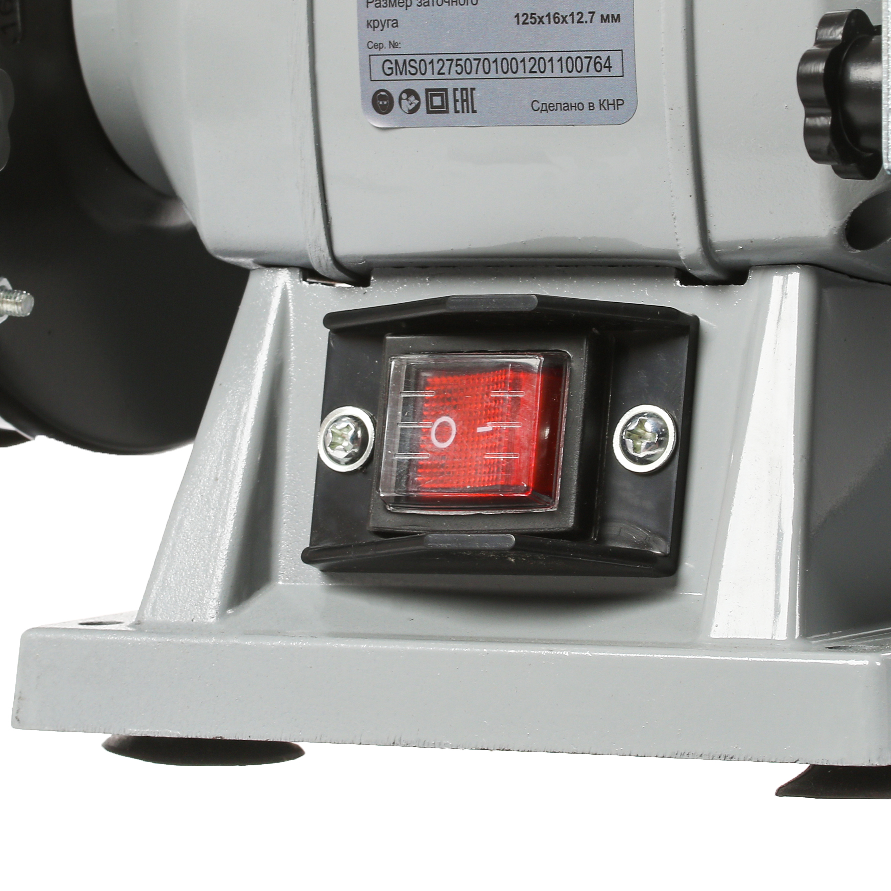 Точильный станок Ресанта Т-125/200 5305542 STDN-0058543 - Вид №3