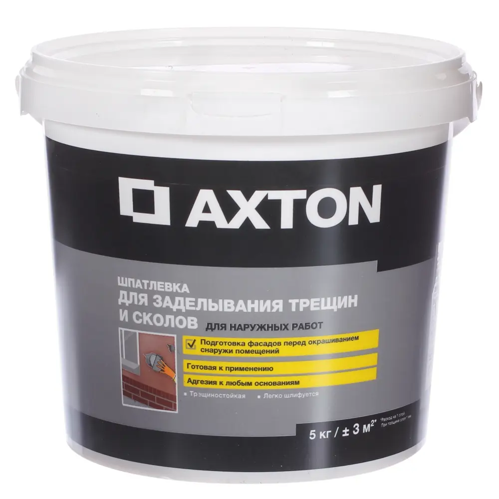 Шпатлевка для трещин для фасадов Axton 5 кг 81964406 STLM-2164567 да