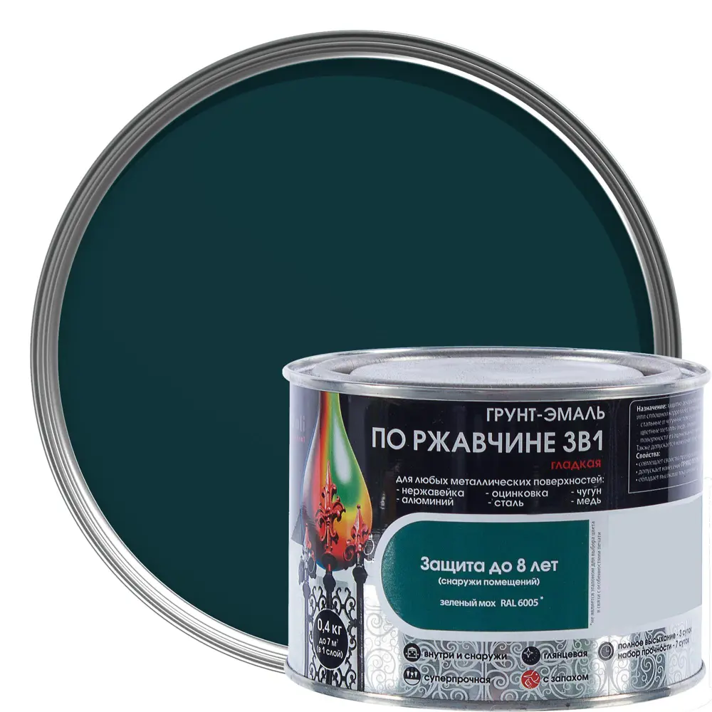 Грунт эмаль по ржавчине 3 в 1 гладкая Dali Special цвет зеленый мох 0.4 кг STLM-2006542