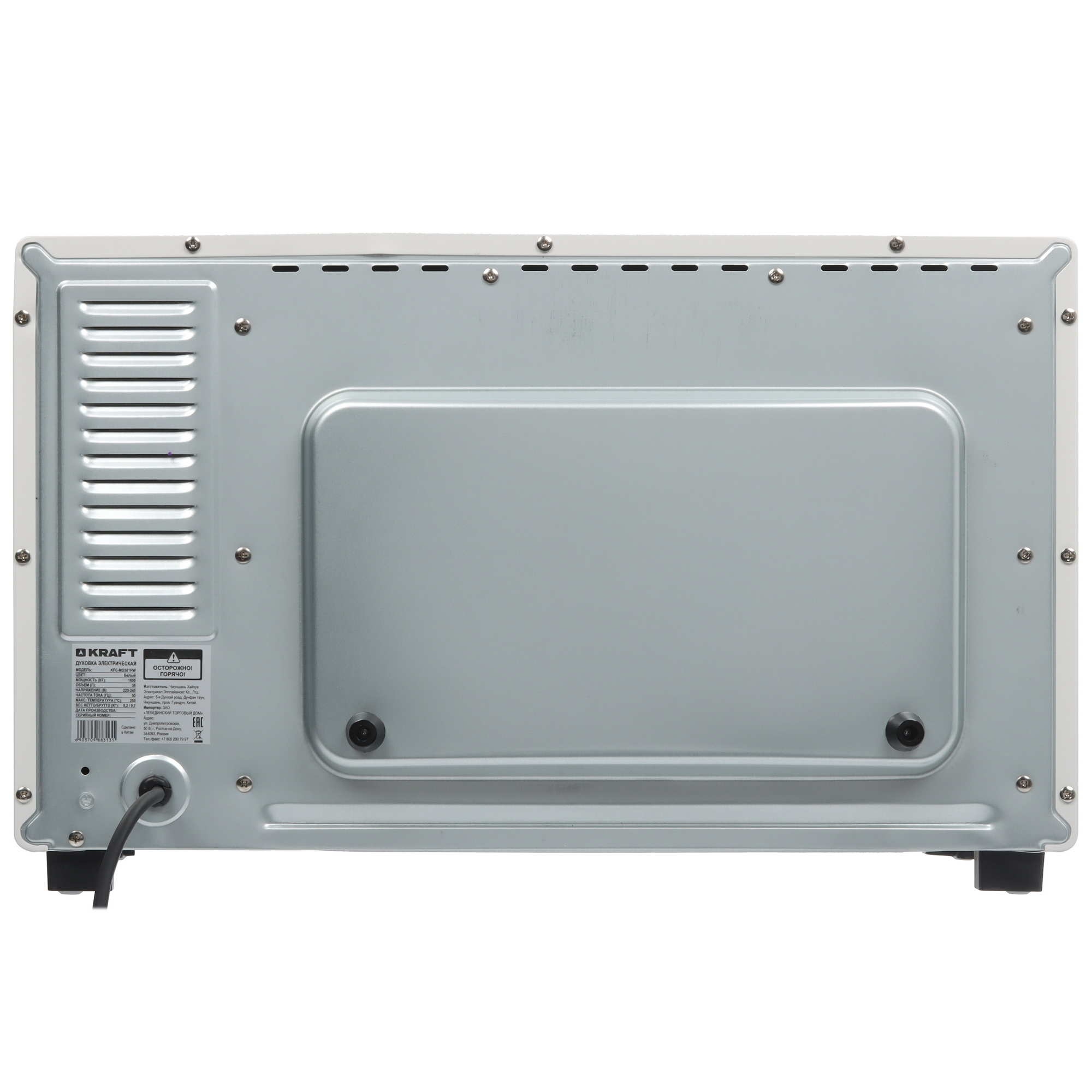 9080971 Мини-печь Kraft KFC-MO 381 HW белый STDN-0019122 - Вид №6