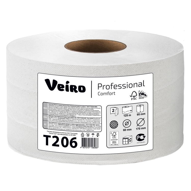 Т206 Veiro Туалетная бумага в рулонах Veiro Professional Comfort Т206 Q2 12 рулонов по 125 м 