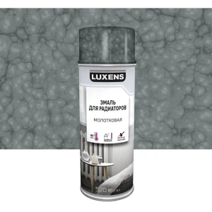 Эмаль аэрозольная для радиаторов Luxens молотковая цвет серый 520 мл