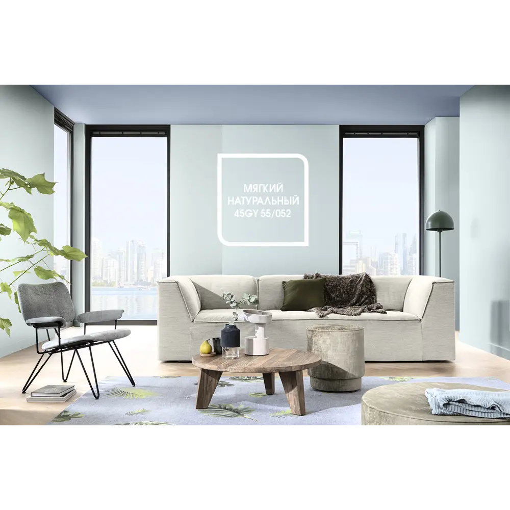 Водно-дисперсионная краска Dulux Vinyl Matt база BW 2.5 л 13928182 STLM-2204171  - Вид №1