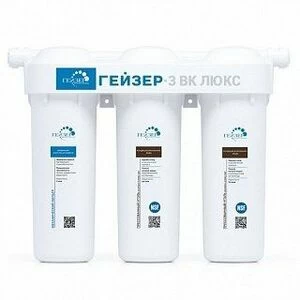 Гейзер 3ВК Люкс для жесткой воды.