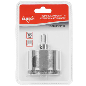 Алмазная коронка Elitech 1820.082200 9187001