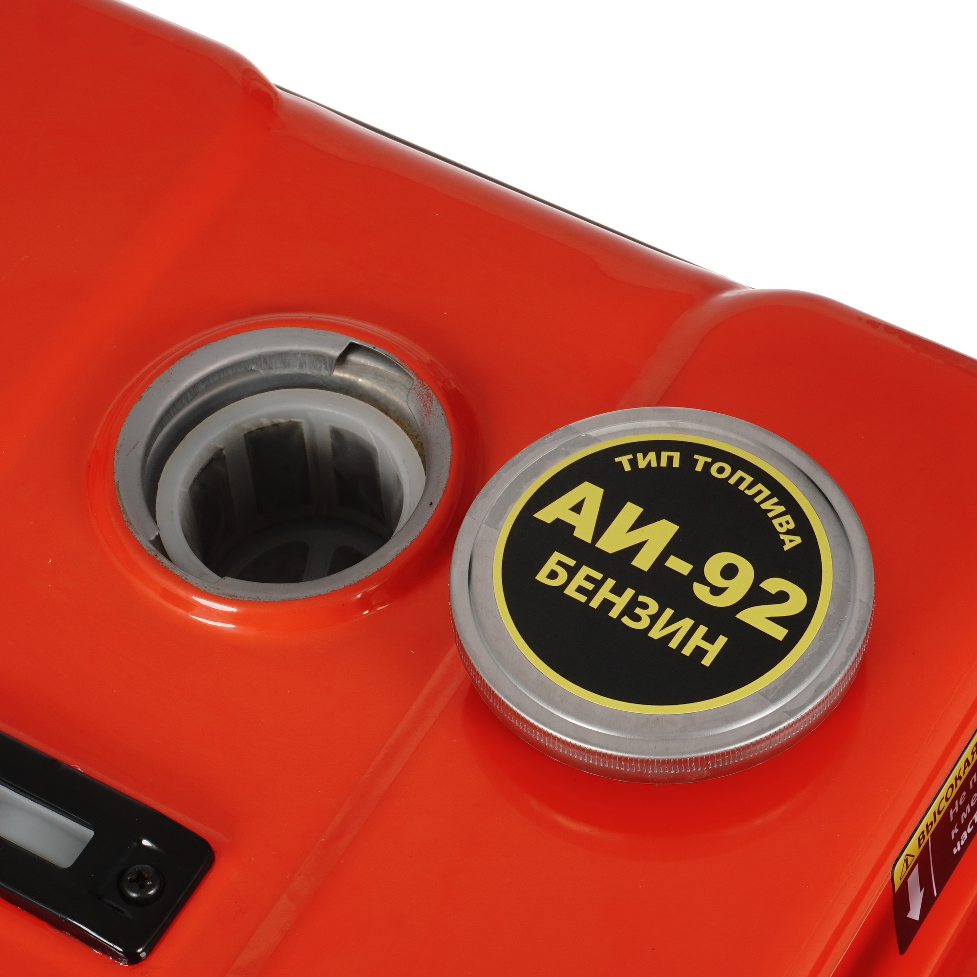 Электрогенератор   бензиновый DDE G350i 5338138 STDN-0076581 - Вид №6