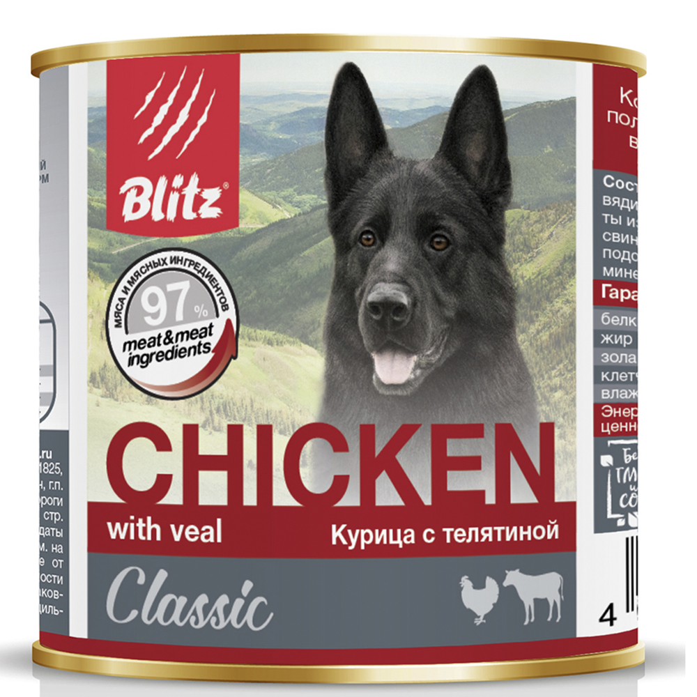 ПР0055602 Корм для собак Classic курица, телятина банка 750г Blitz 