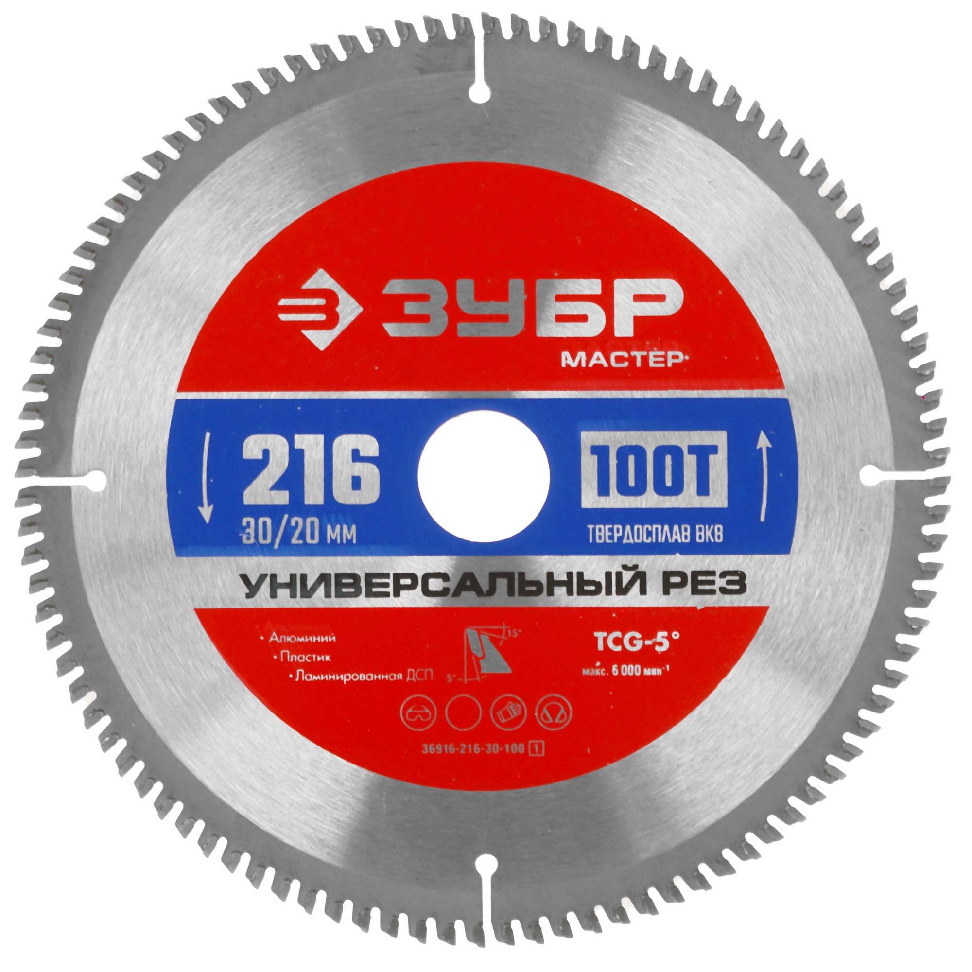 Диск пильный ЗУБР Универсальный рез 36916-216-30-100_z01 9173809 STDN-0150052