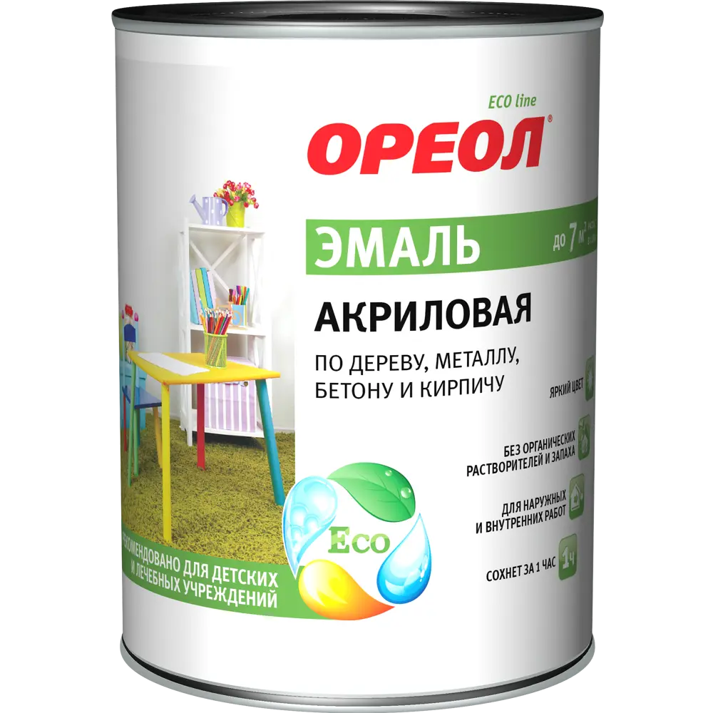 Эмаль акриловая Ореол матовая цвет чёрный 0.9 кг STLM-2172209 - Вид №1