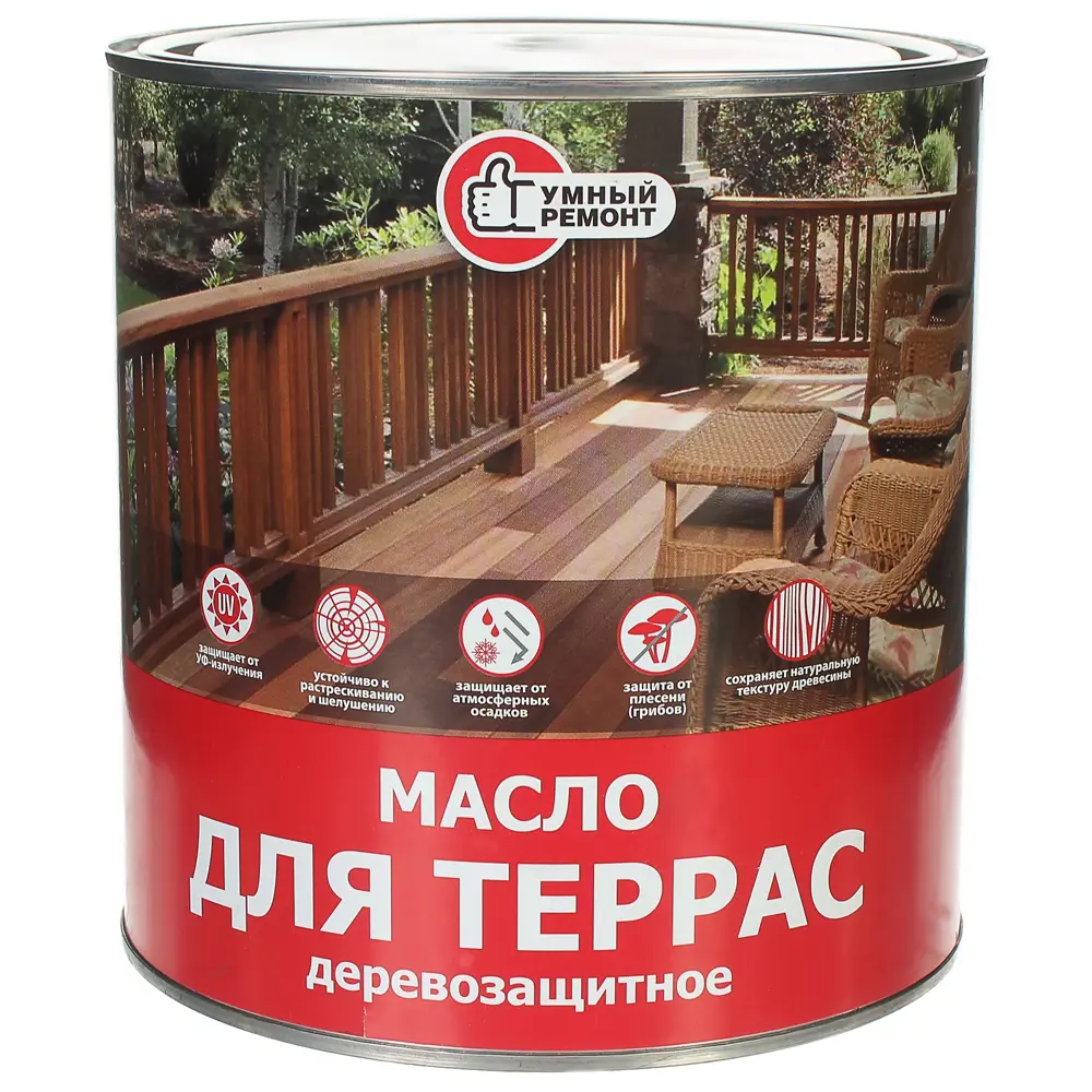 Масло для террас Умный Ремонт 2,5 л Палисандр 81960229 STLM-2099938 Santreyd 