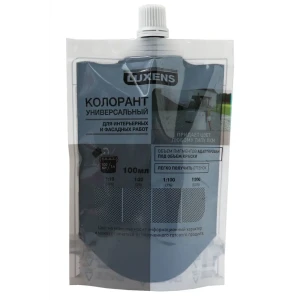Колорант Luxens 0.1 л цвет чёрный 82343880 STLM-2102020