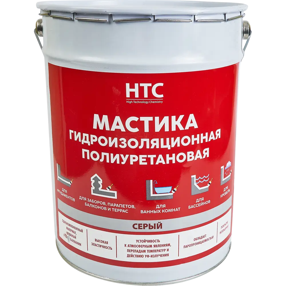 Мастика гидроизоляционная полиуретановая HTC 25 кг цвет серый STLM-2028421