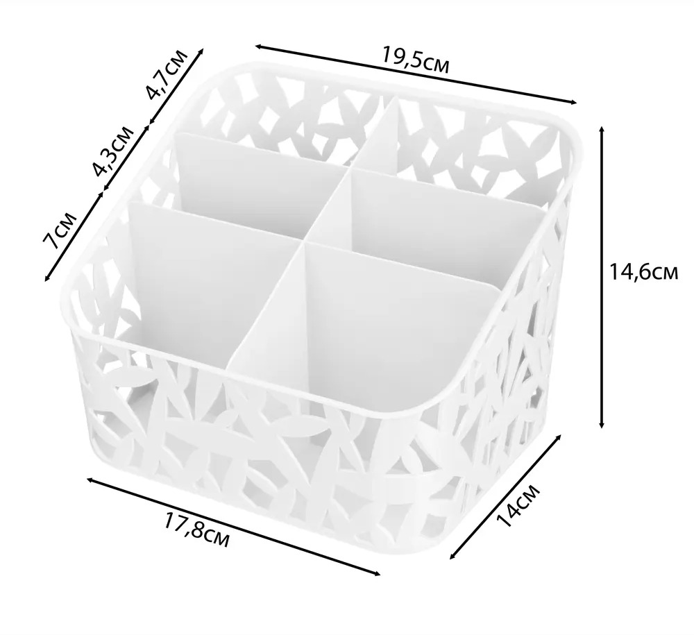 БЫТПЛАСТ Органайзер настольный для порядка на рабочем столе 82136851