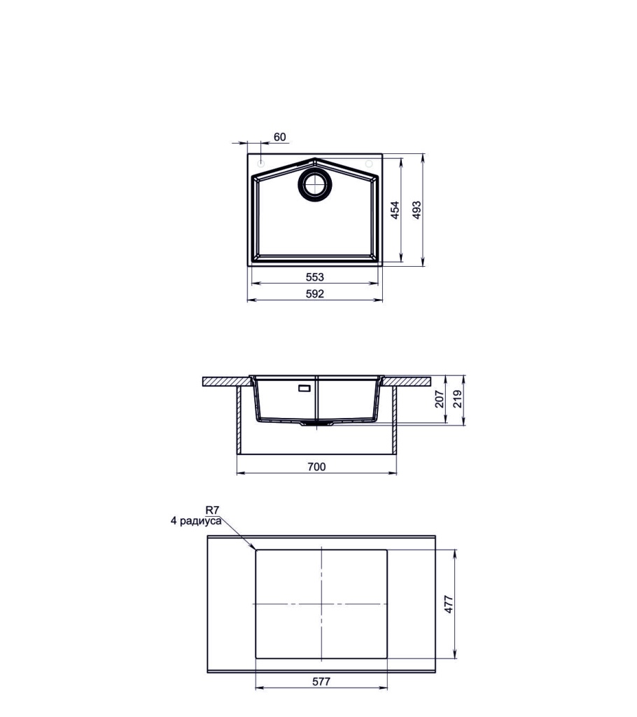 Кухонная мойка Kit Kraken Ocean White  - Вид №6
