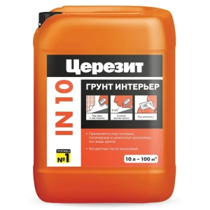 Грунтовка Церезит IN 10 для внутренних работ 10 л - укрепление и подготовка поверхностей 18706001