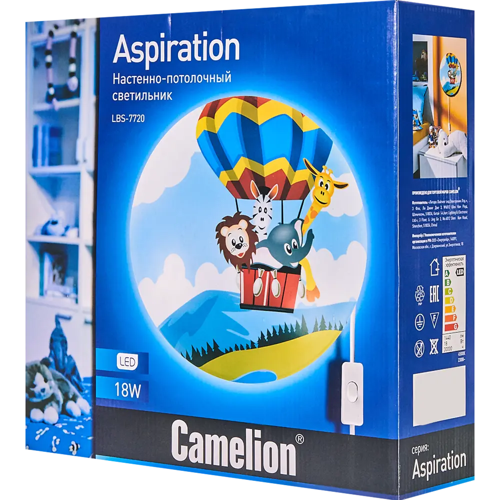 Светильник настенно-потолочный светодиодный Camelion LBS-7720 Друзья, 15 м², теплый белый свет STLM-2037969 - Вид №7