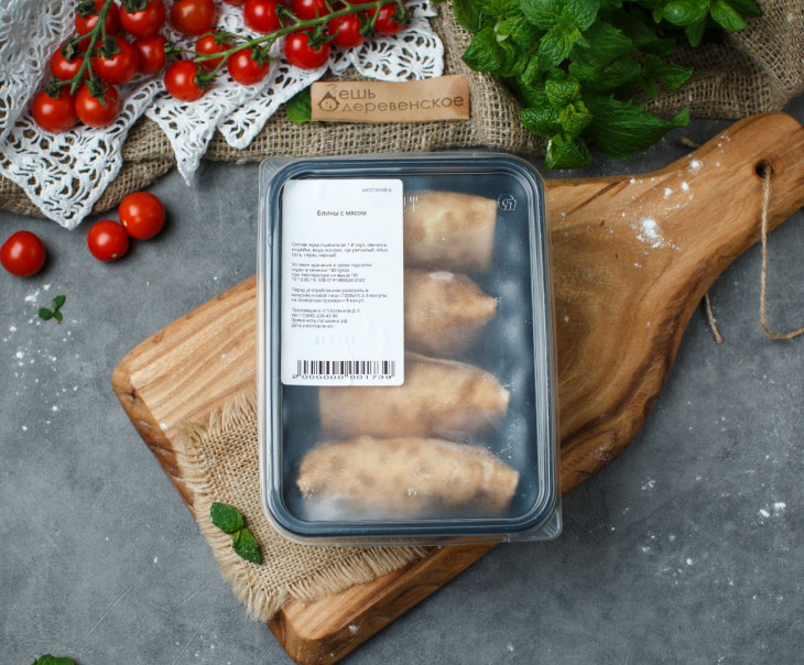 5764 Блины с мясом Вкусляндия  - Вид №2