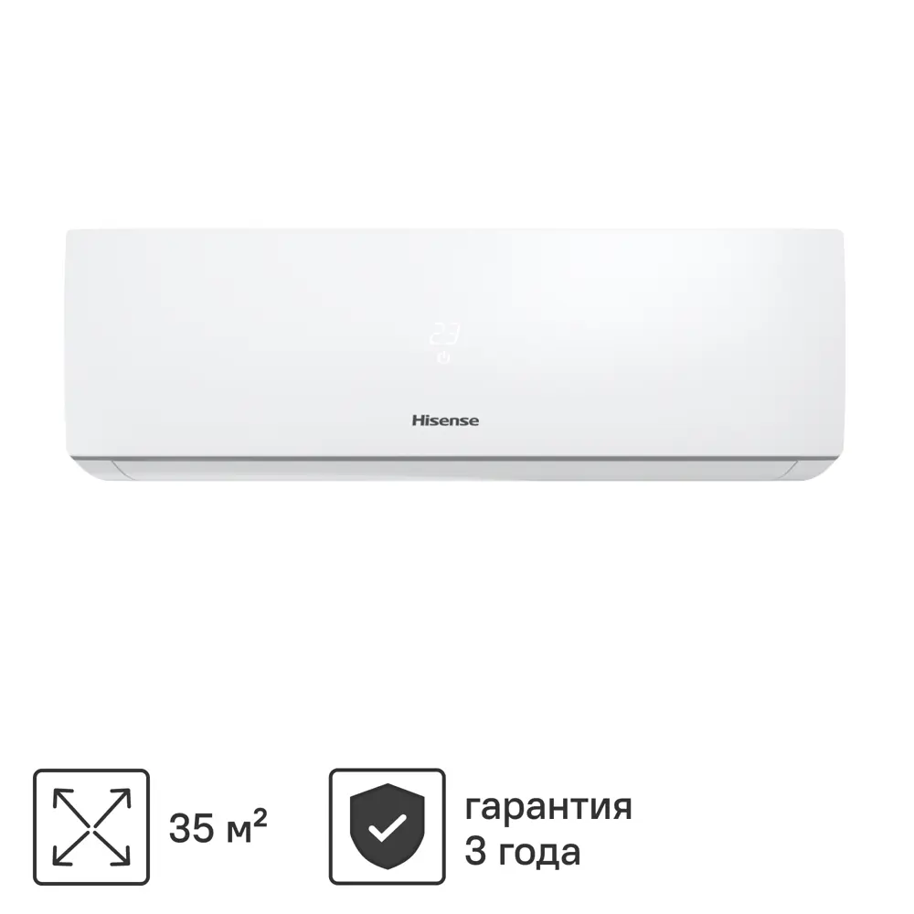 Сплит-система Hisense AS-12HR4RYDDJ00 охлаждение/обогрев 89363442 STLM-2150148 