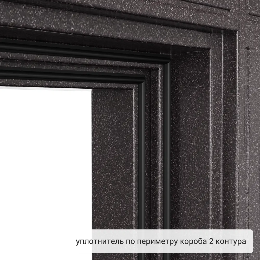 Дверь входная металлическая Термо 950 мм левая цвет магнолия айсберг TOREX STLM-2184888 - Вид №8