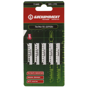 Пилки для лобзика БОЕКОМПЛЕКТ B05-144D 5305207