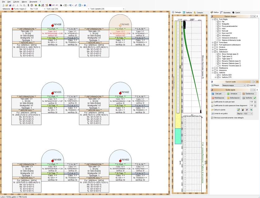 CDM Dolmen Программное обеспечение для проектирования свайных фундаментов sun-id-1399455 - Вид №3
