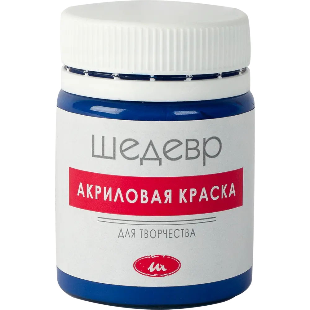 Краска акриловая Шедевр глянцевая цвет глубокий синий 60 г 82240955 STLM-2126382  - Вид №1