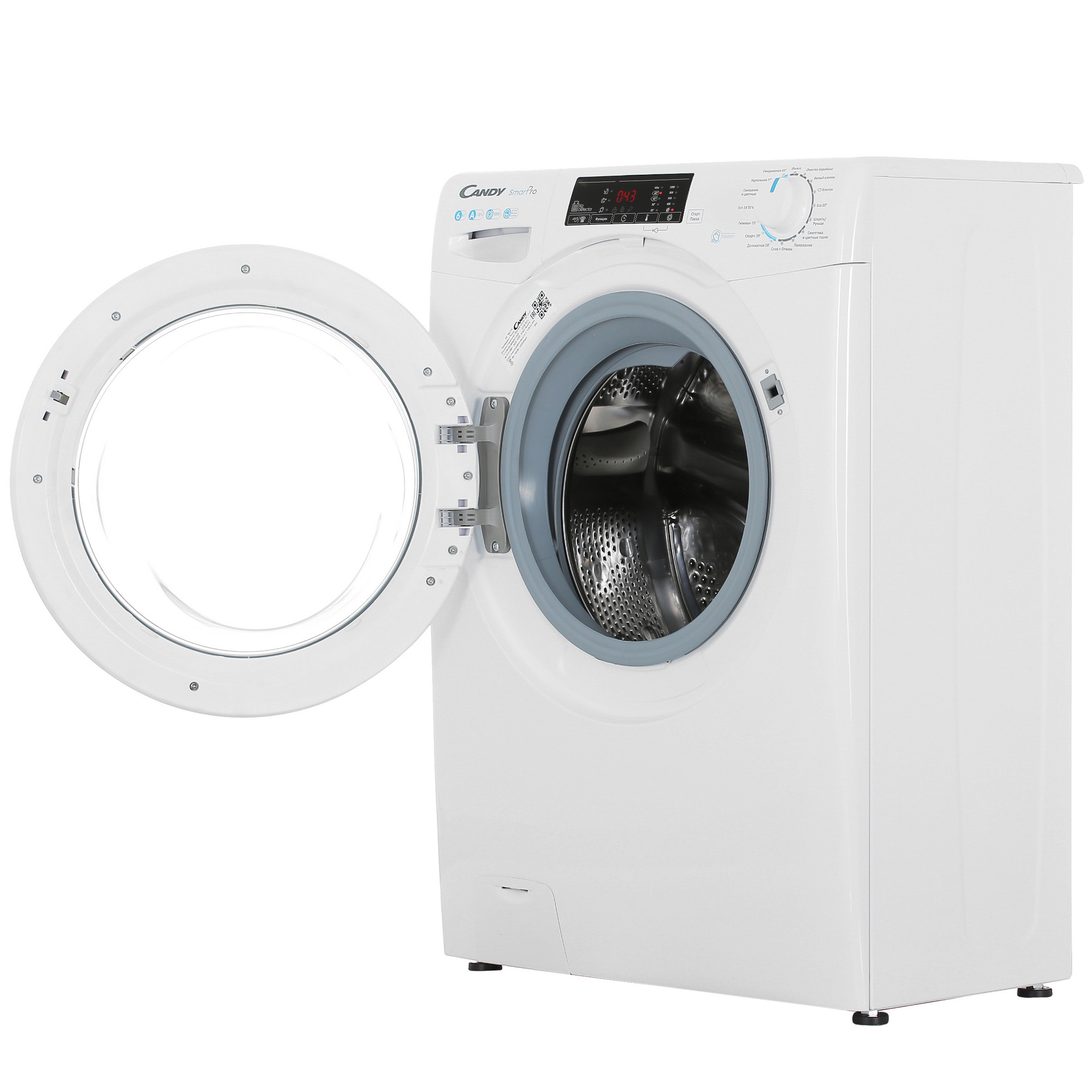 9901171 Стиральная машина Candy CSO34 106T1/2-07 белый STDN-0023651 - Вид №5