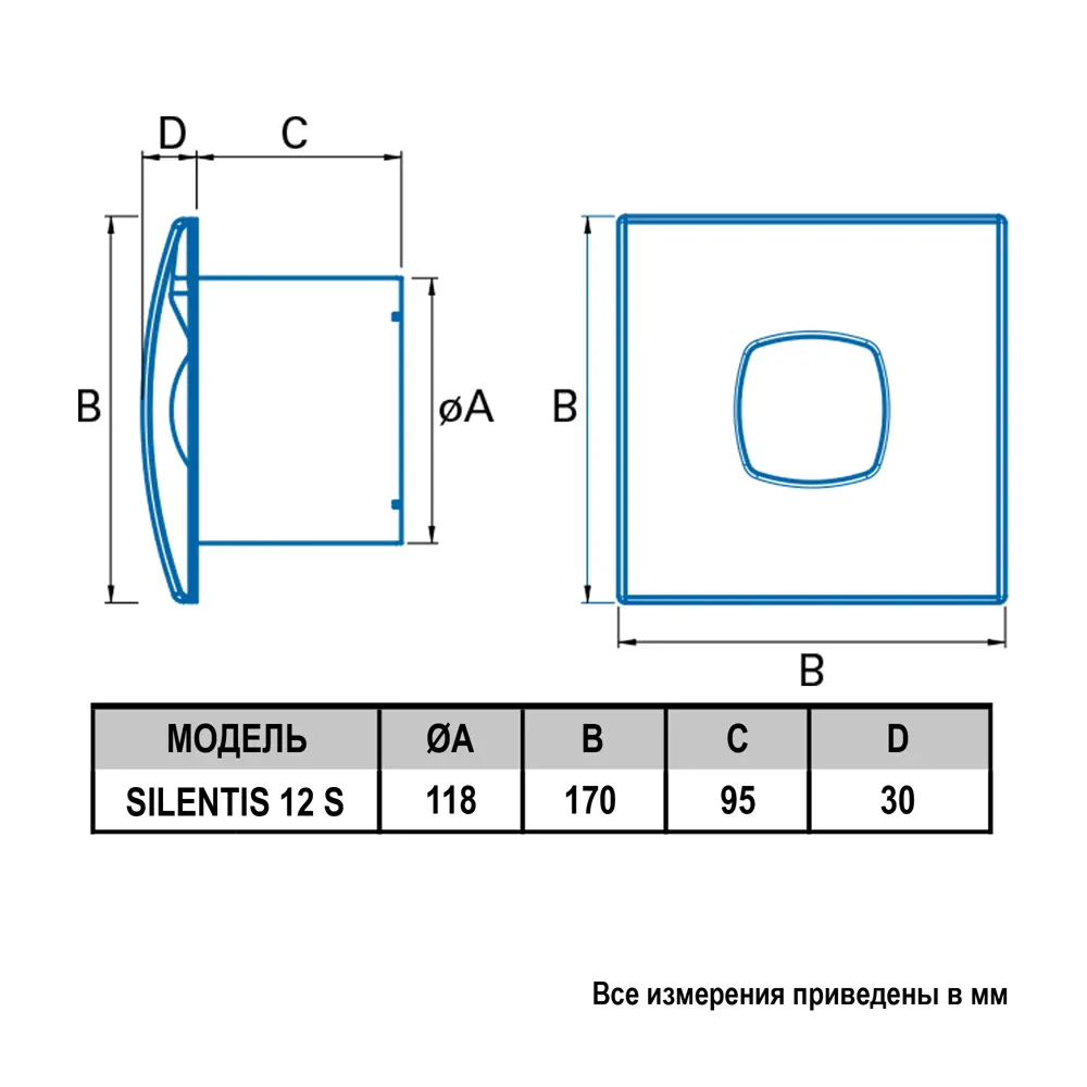 Вентилятор осевой вытяжной Equation D120 мм 31 дБ 190 м³/ч обратный клапан цвет белый STLM-2191223 - Вид №5