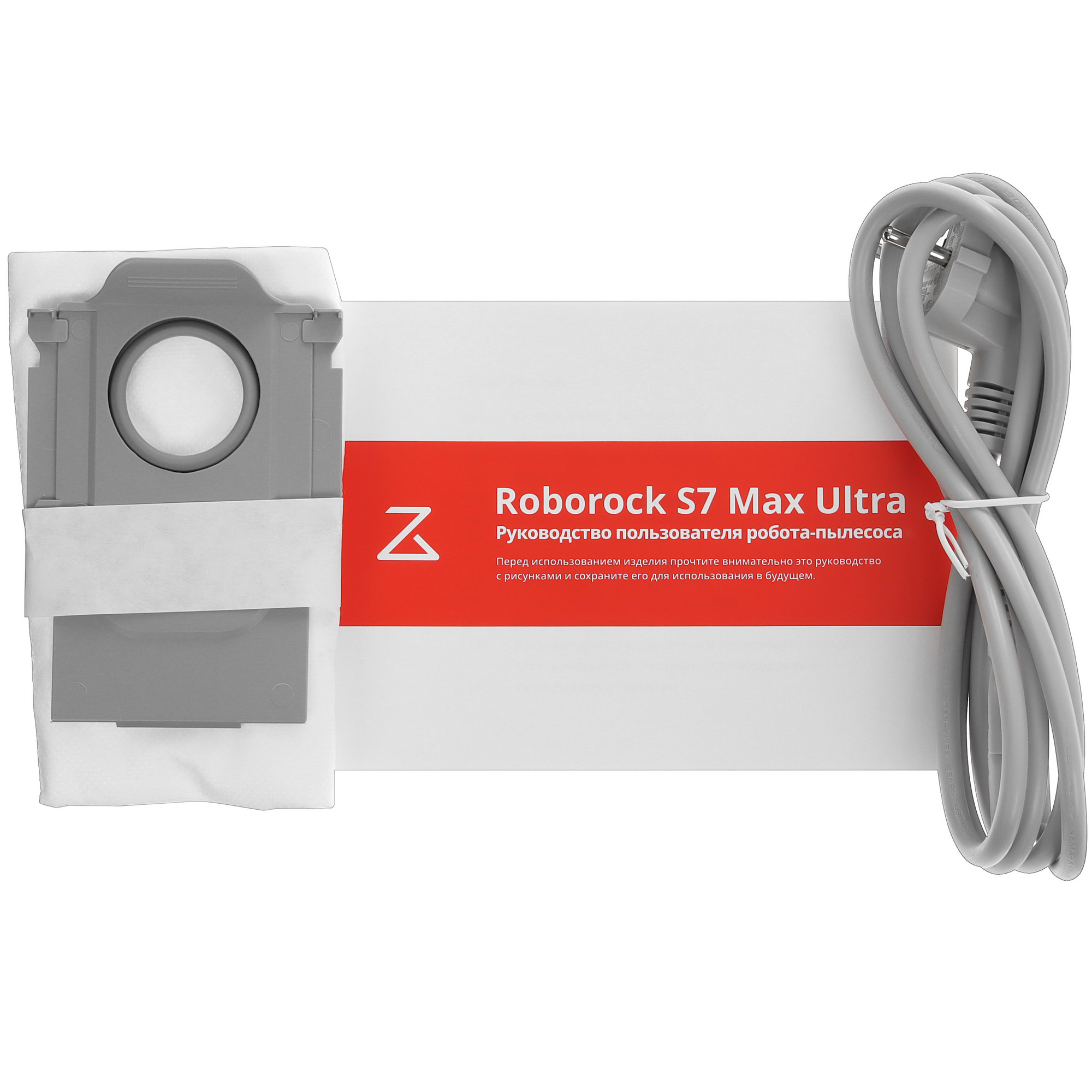 5425323 Робот-пылесос Roborock S7 Max Ultra белый STDN-0115380 - Вид №8