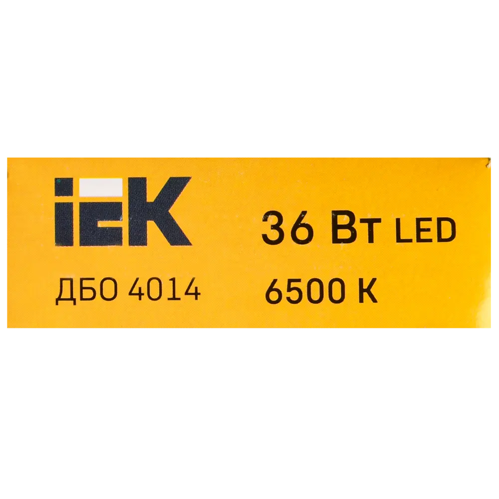 Линейный светодиодный светильник IEK 4014 для современного интерьера 89144931 STLM-0079089 - Вид №5