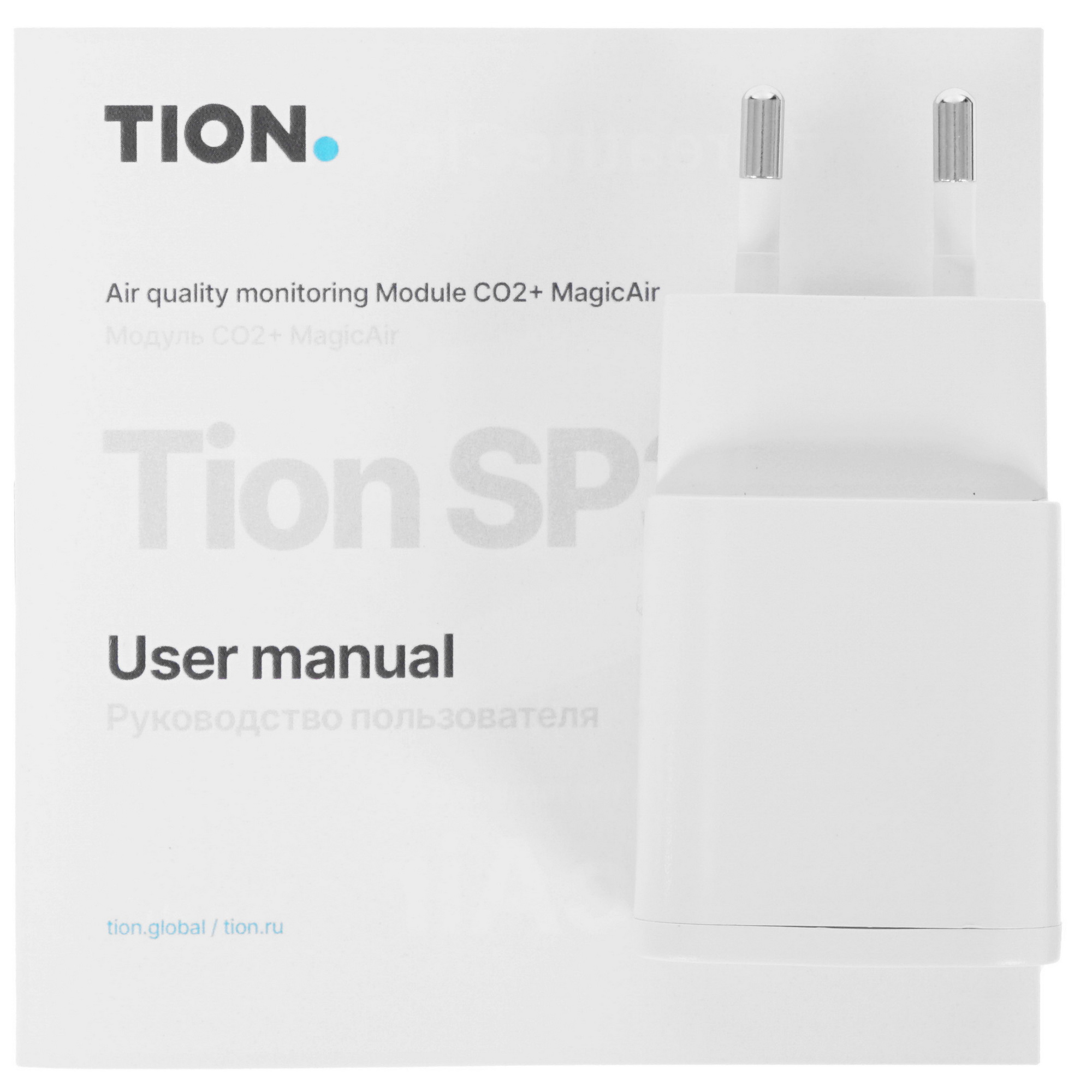 9002331 Модуль TION CO2+ STDN-0059312 - Вид №5