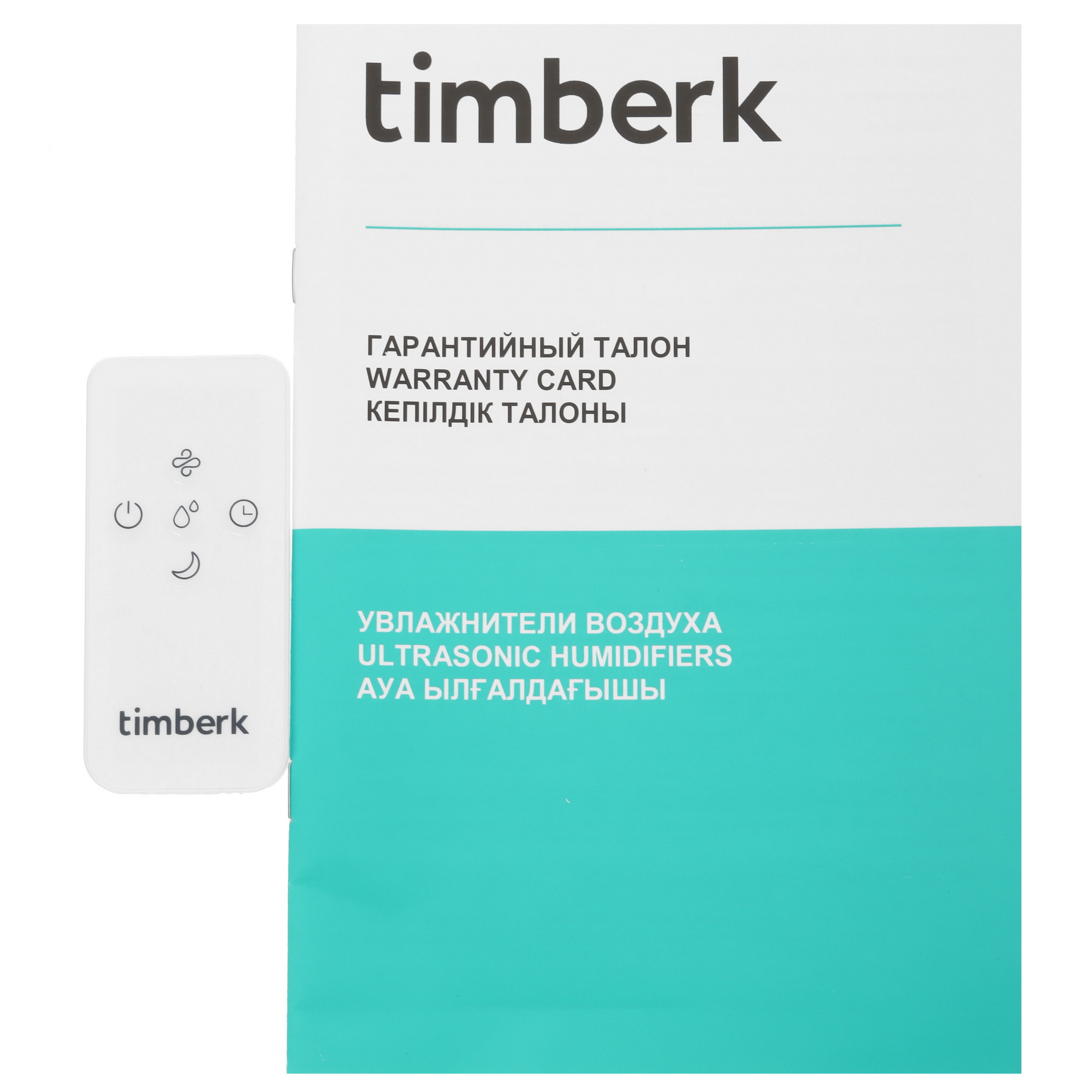 9106759 Увлажнитель воздуха Timberk T-HU6-A20E-W STDN-0017922 - Вид №8