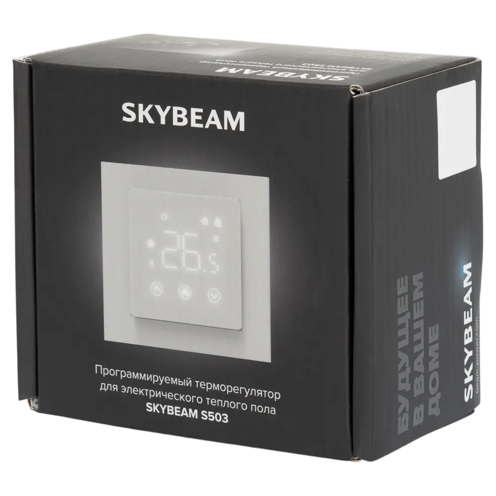 Программируемый терморегулятор Skybeam S503 для систем отопления 89411155 STLM-1569979 - Вид №2