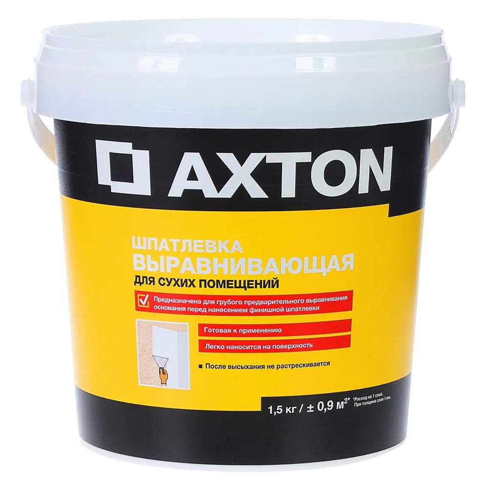 Шпатлевка выравнивающая для сухих помещений Axton 1.5 кг STLM-2003774