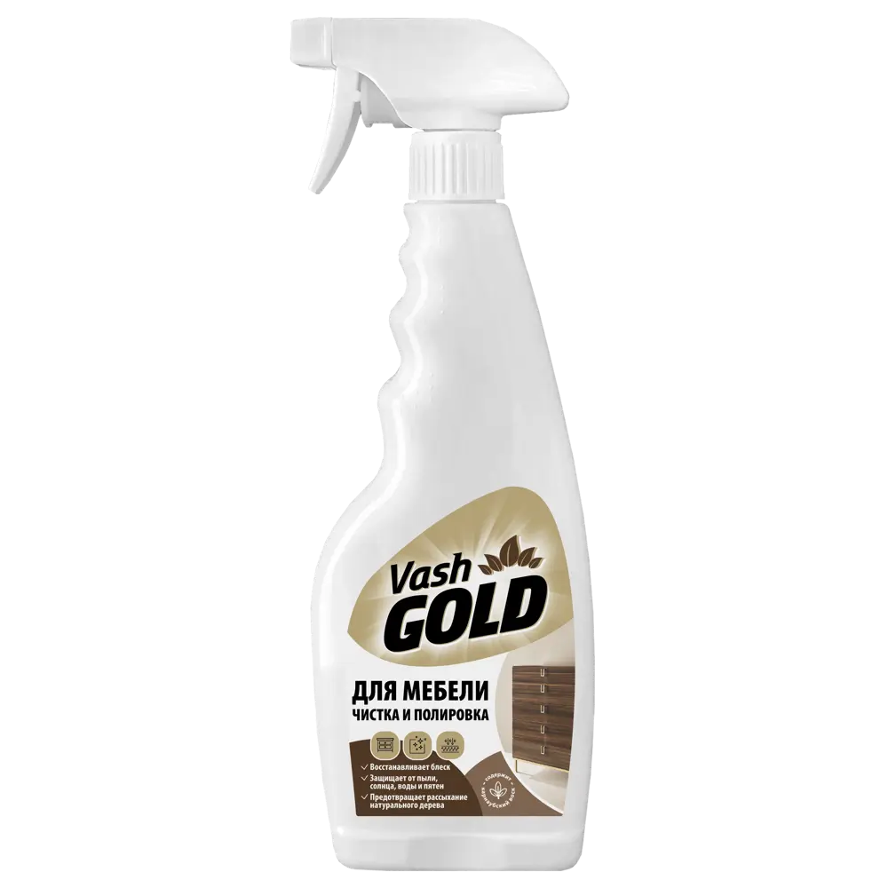 Средство для полировки мебели Vash Gold 500 мл 84131837 STLM-2006563 