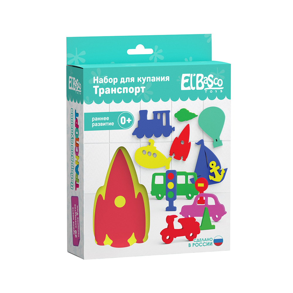 03-007 Набор для купания "Транспорт" El`BascoToys 