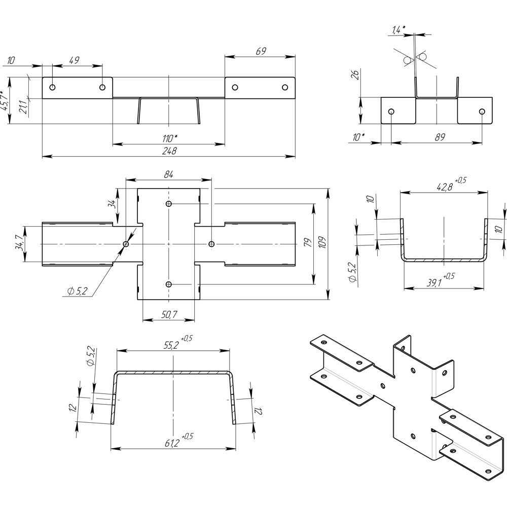 Х-кронштейн Santreyd для быстрого монтажа заборных конструкций 13010179 STLM-0002655 - Вид №4