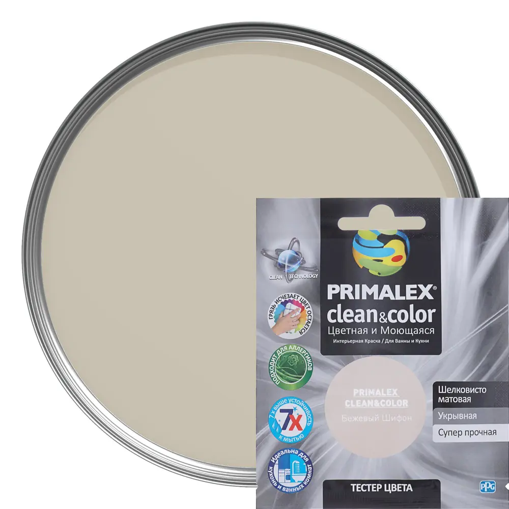 Тестер Primalex Clean&Color 40 мл Бежевый шифон STLM-2166615