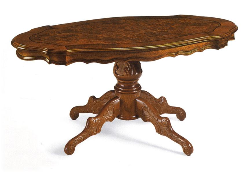 Стол журнальный  MIRANDOLA M1047/R Arena